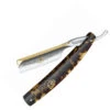 Boker Schildpatt 2.0 Folding Razor - Tortoiseshell (3.25" O1) 140555 -Knife Craft Shop BO140555 74678.1633968724